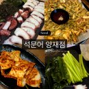 강남대로37길 46 이미지