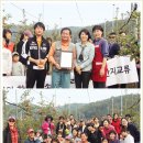 한국채소소믈리에협회 이미지