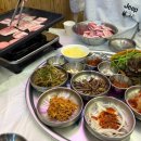 하안냉삼