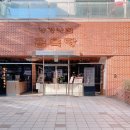 양갱상점 금옥당 이미지