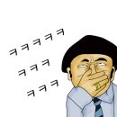 황금좌대 이미지