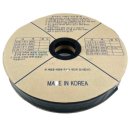 대풍농자재 이미지