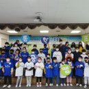 창수초등학교 이미지