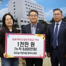 목과슴사랑의원 아이뉴스24
