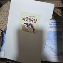 솔코스메틱 | 내돈내산 씨엘블루 마스크팩 ,케어솔랩스 화장품 구매후기