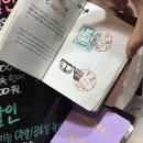 동경목욕탕 | 대구 방탈출카페 여름 이색 실내데이트 초보자 가능 룸즈에이동성로점