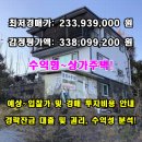 여주-0108 네이버블로그