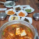 대구광역시남구청 | 대구남구청맛집, 엄마손맛이 느껴지는 예송식당