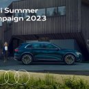 아우디, ‘2023 여름철 서비스 캠페인’ 실시 이미지