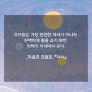 아처(Archer)