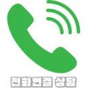회천 대광로제비앙 더 센트럴 | 양주시 회천대광로제비앙더센트럴 29평형대아파트 조명시공