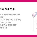 서우쭈꾸미집 이미지