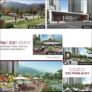 캐슬골드파크3단지경로당 네이버블로그