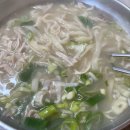 발안만세길 R 이미지