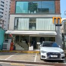 반포대로23길 13 | 서초동 미용실 마네르 서초포레점 서초역 미용실 두피클리닉 모발클리닉 추천