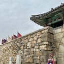 산수가든 이미지