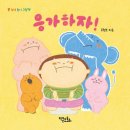주현그림