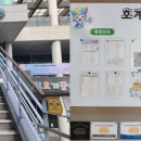 호계꿈어린이집 이미지