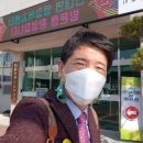 산내면보건지소 이미지