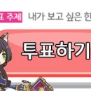(주)마르젠
