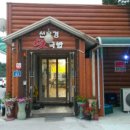 선우경맛국밥 이미지