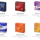 호랑이약국 이미지