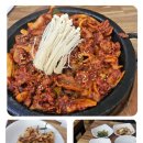 부자식당 | 대구반월당맛집 반월당부자식당 내돈내산 후기