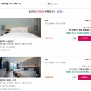 세탁1번지 | &lt;강릉 여행 내돈내산 숙박후기&gt; 강릉 여행기 4탄 : 강릉경포호텔 마레 &amp; 겨울 경포대 밤바다