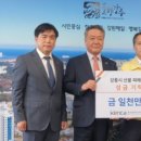 지원엔지니어링 네이버블로그