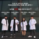 닥터피씨 - 안산시 상록구 후곡로 76-1 | 닥터피씨
