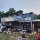 법인 설립 절차 이미지