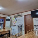 고구려삼계탕 이미지