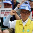 정의당 “조국 사면, ‘공정’ 기준 무너뜨려···공감대 결여된 광복절 특사 반대” 이미지