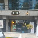 사파초등학교 이미지