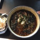 다인 당구장 이미지