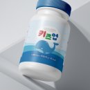 그로업 키즈 이미지