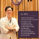 다나치과 네이버블로그