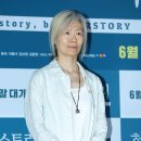 예수정 카카오 검색결과