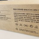 마마리사 로고