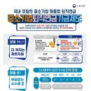 씨앗 이미지