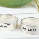 제이엠코