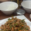 함지박식당 - 진주시 | 함지박식당