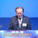 청심국제청소년수련원 이미지