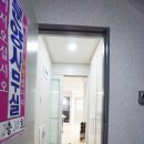 그린빌약국 이미지