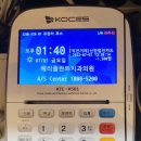 하나로치과의원 이미지