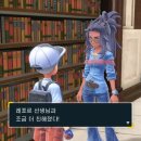 레포르