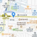 대방점 현대자동차 티스토리