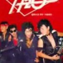 에치투오(H2O) 이미지