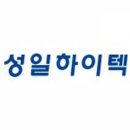성일전자 이미지