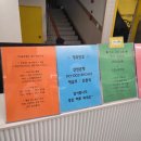 가야골프랜드 | 대구근교 파3 고령 가야골프랜드